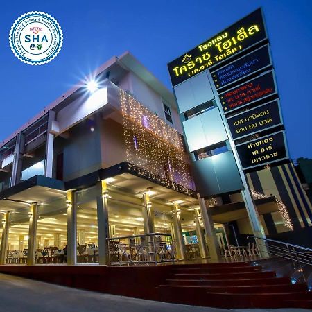 Korat Hotel Nakhonratchasima Eksteriør billede