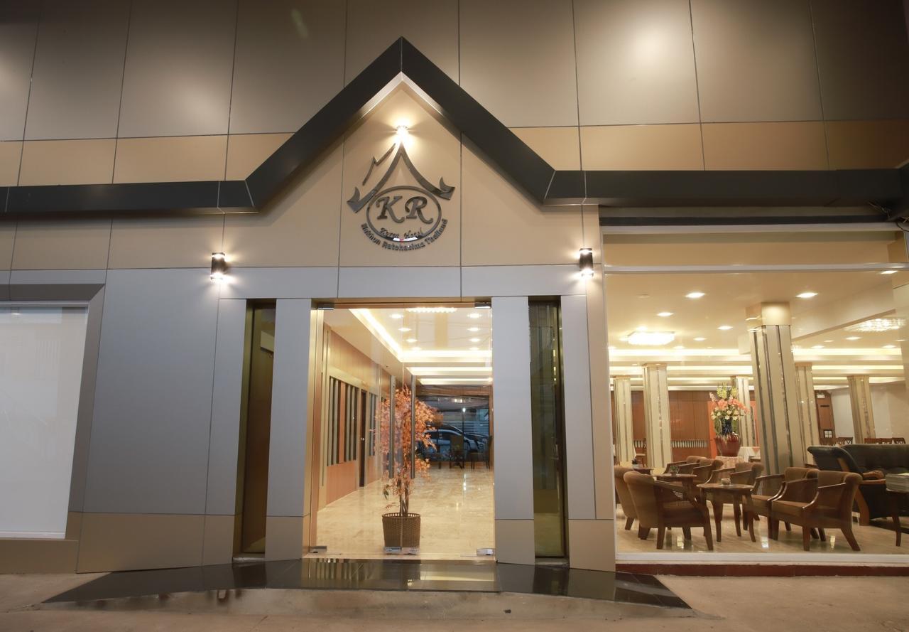 Korat Hotel Nakhonratchasima Eksteriør billede
